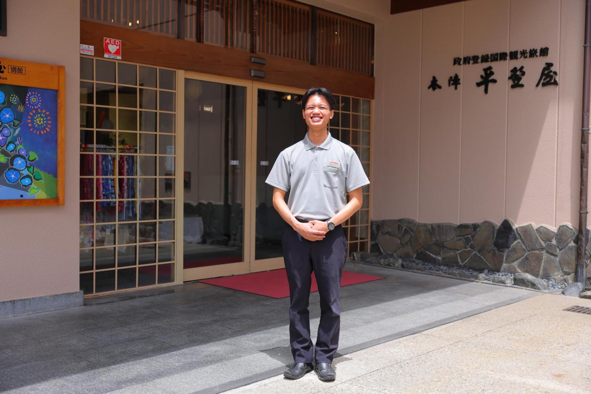 Honjin Hiranoya Annex Hotel Takayama  Buitenkant foto